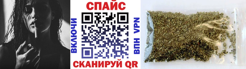 БУТИРАТ бутандиол Ува