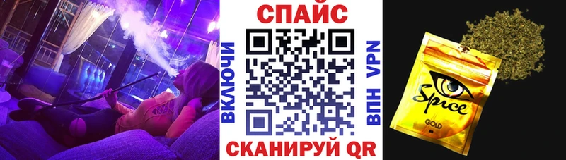 БУТИРАТ Butirat  Купить  Ува 