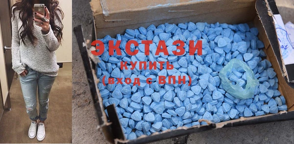 таблы Баксан