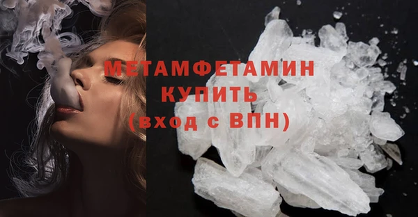 кокаин перу Аркадак