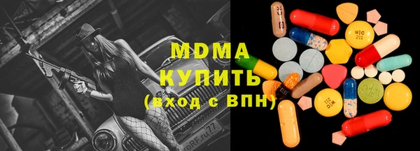 таблы Баксан