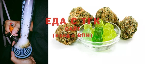 таблы Баксан