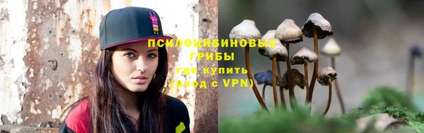 амфетамин Балахна