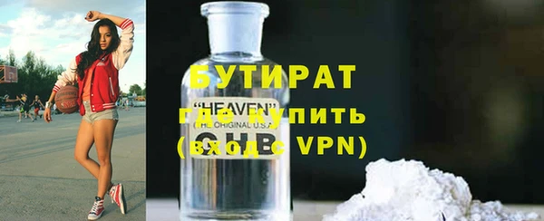 таблы Баксан