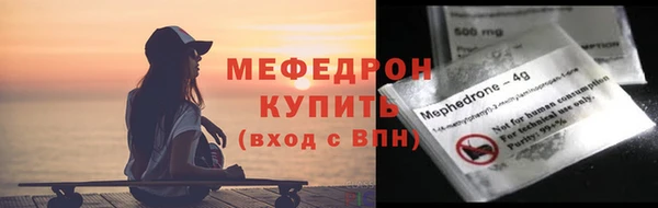 таблы Баксан