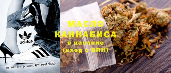 таблы Баксан