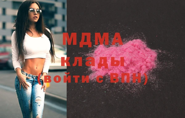 таблы Баксан