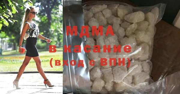 таблы Баксан