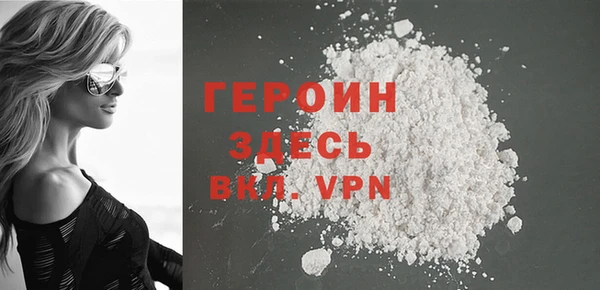 таблы Баксан
