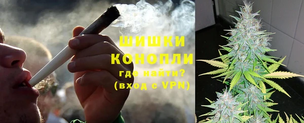 кокаин Балабаново